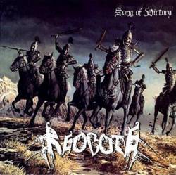 Song of Victory (Re-Recorded)